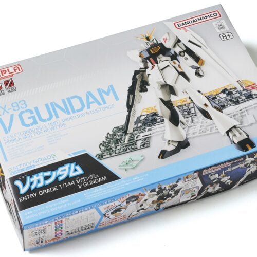 平山くんがビルドに挑戦したガンダム「ENTRY GRADE 1/144 νガンダム」