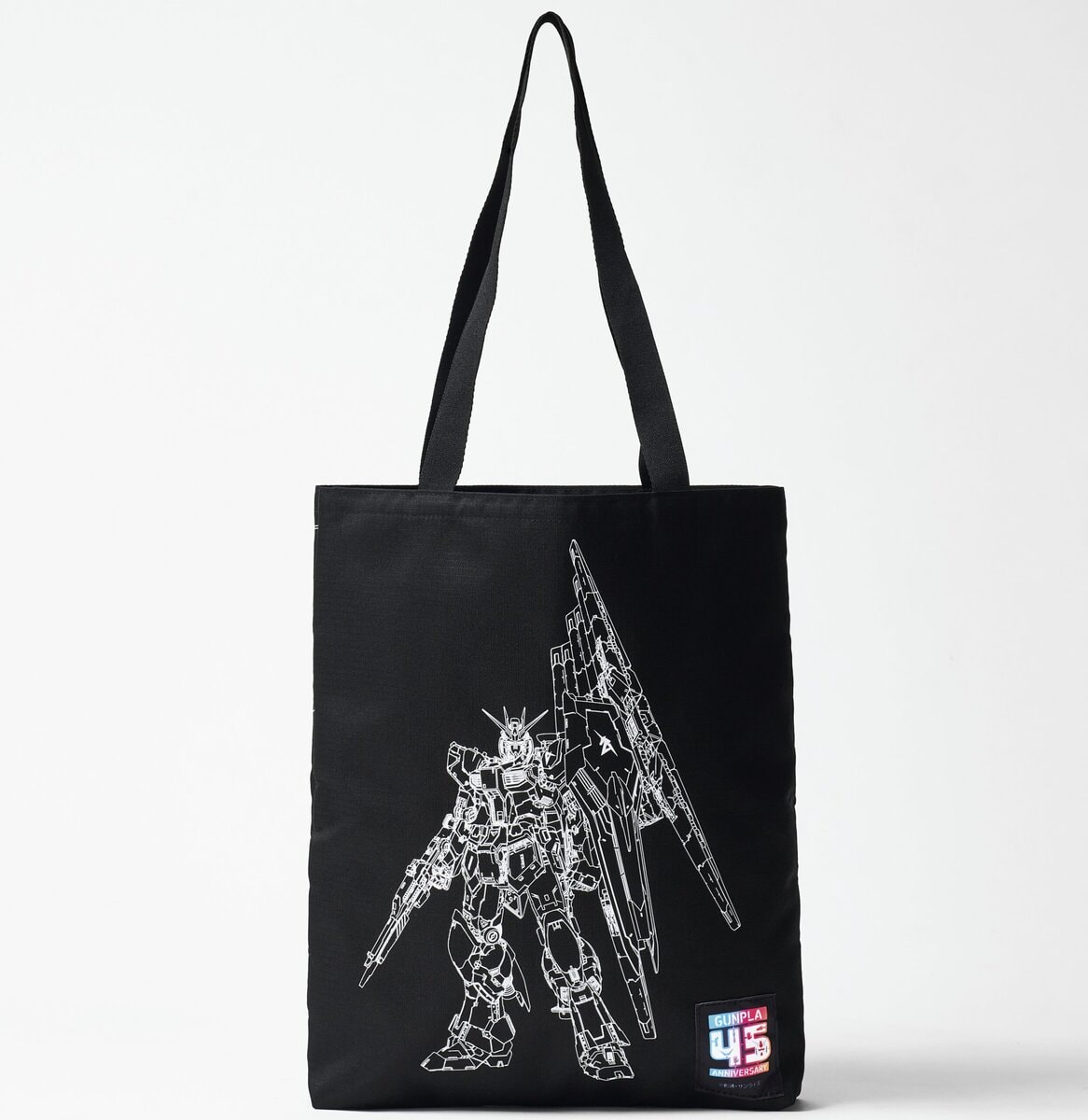 smart 10月号特別付録「ガンプラ45周年記念 PERFECT GRADE UNLEASHED 1/60 νガンダム デザイントートバッグ」