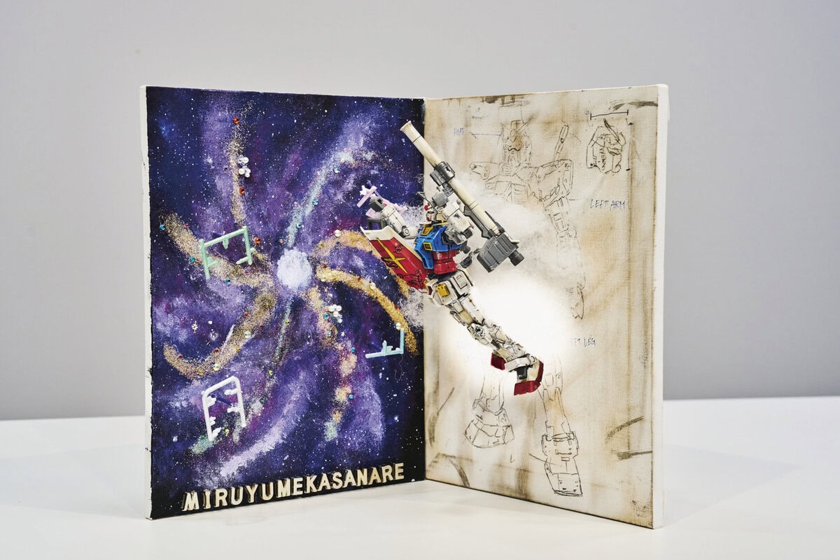 LINKL PLANETの佐藤咲菜がビルドしたガンプラ HG 1/144 RX-78-2 ガンダム