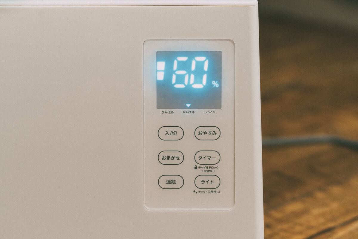 シンプルな操作パネル