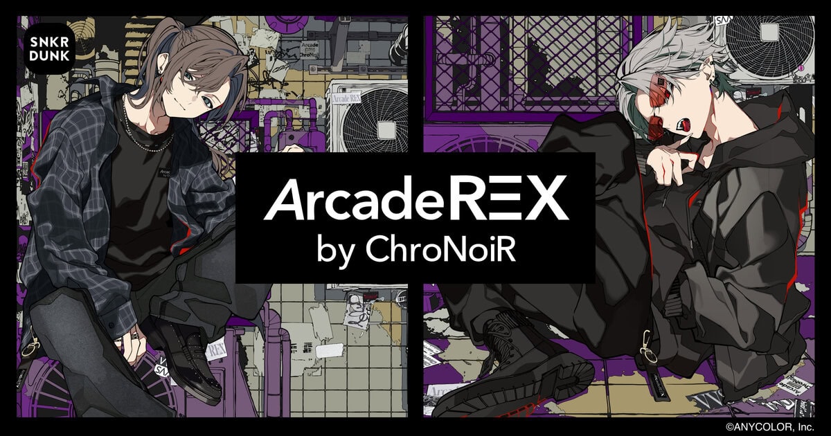 Arcade REX by ChroNoiR(アーケードレックス バイ クロノワール)