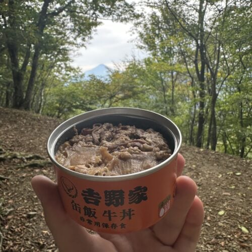 吉野家 缶飯牛丼