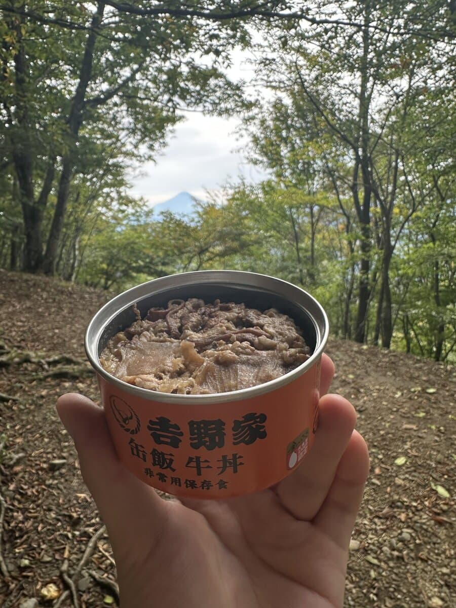 吉野家 缶飯牛丼