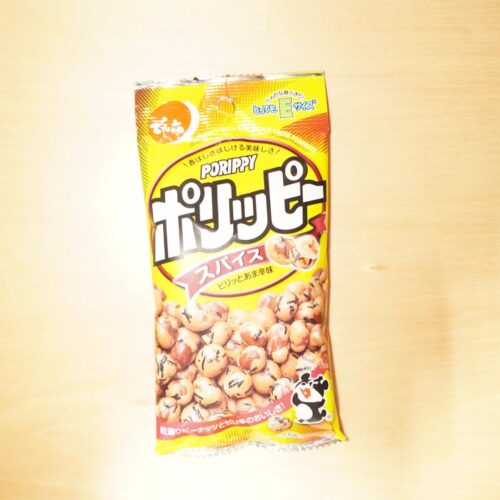 「モデルって何食べてるの？」スタンフォード所属・ダヤナが今、どハマりしている意外なタンパク源は、あのおつまみ「ポリッピー」だった！