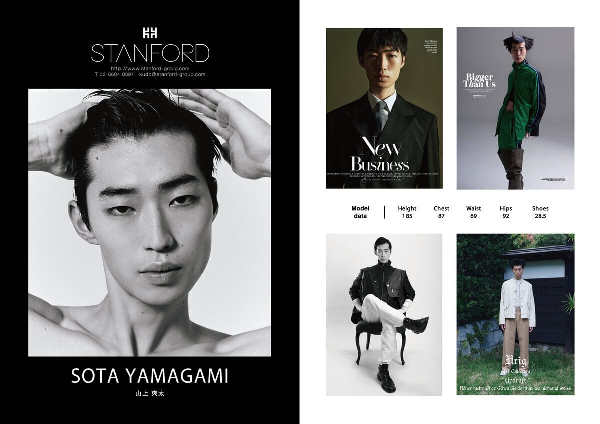 STANFORD所属のモデル・山上爽太の好きなものは？