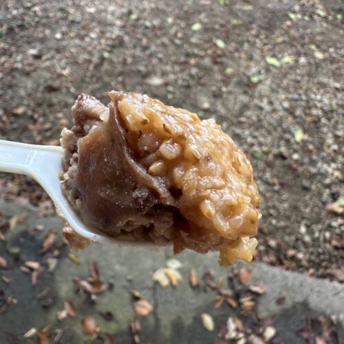 吉野家 缶飯牛丼