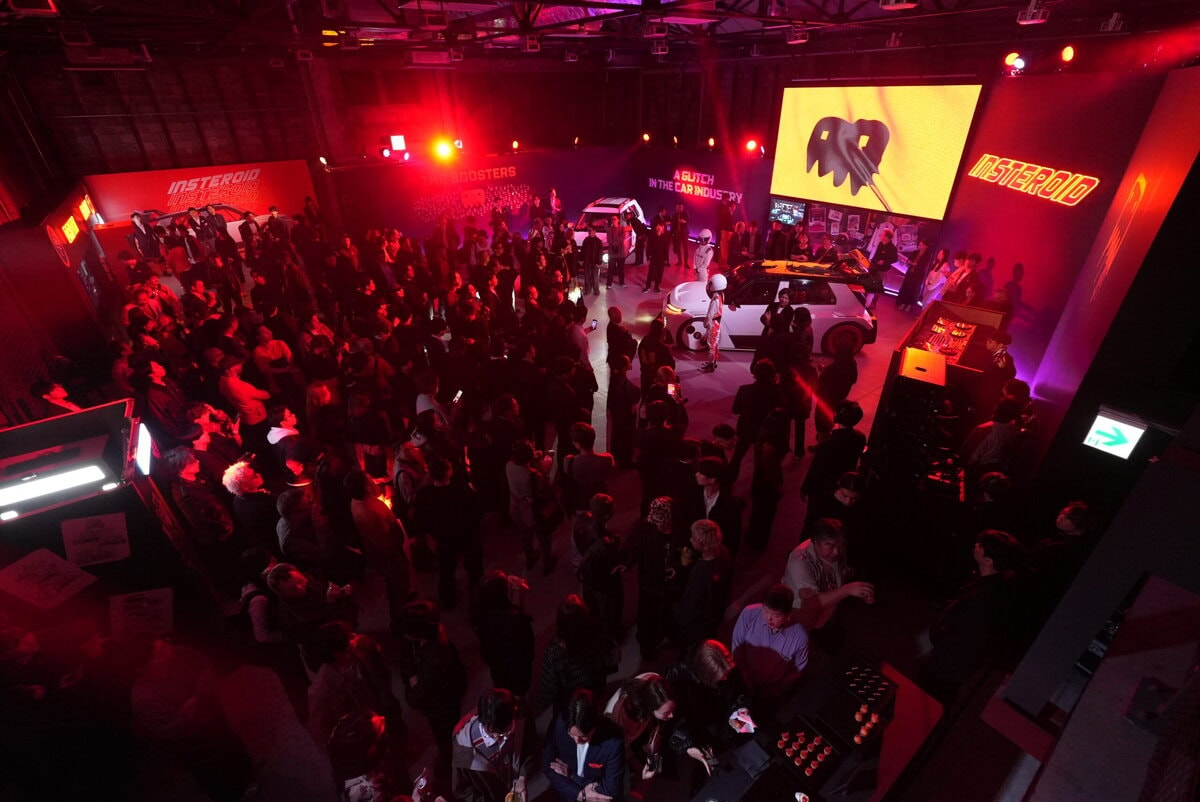 クルマの発表会としては珍しいクラブのようなイベント