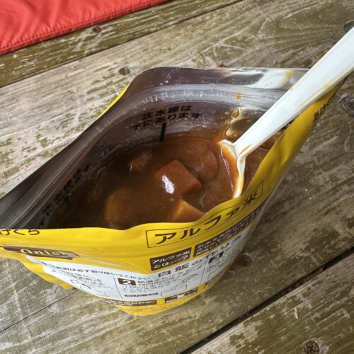 CoCo壱番屋監修 カレーライスセット