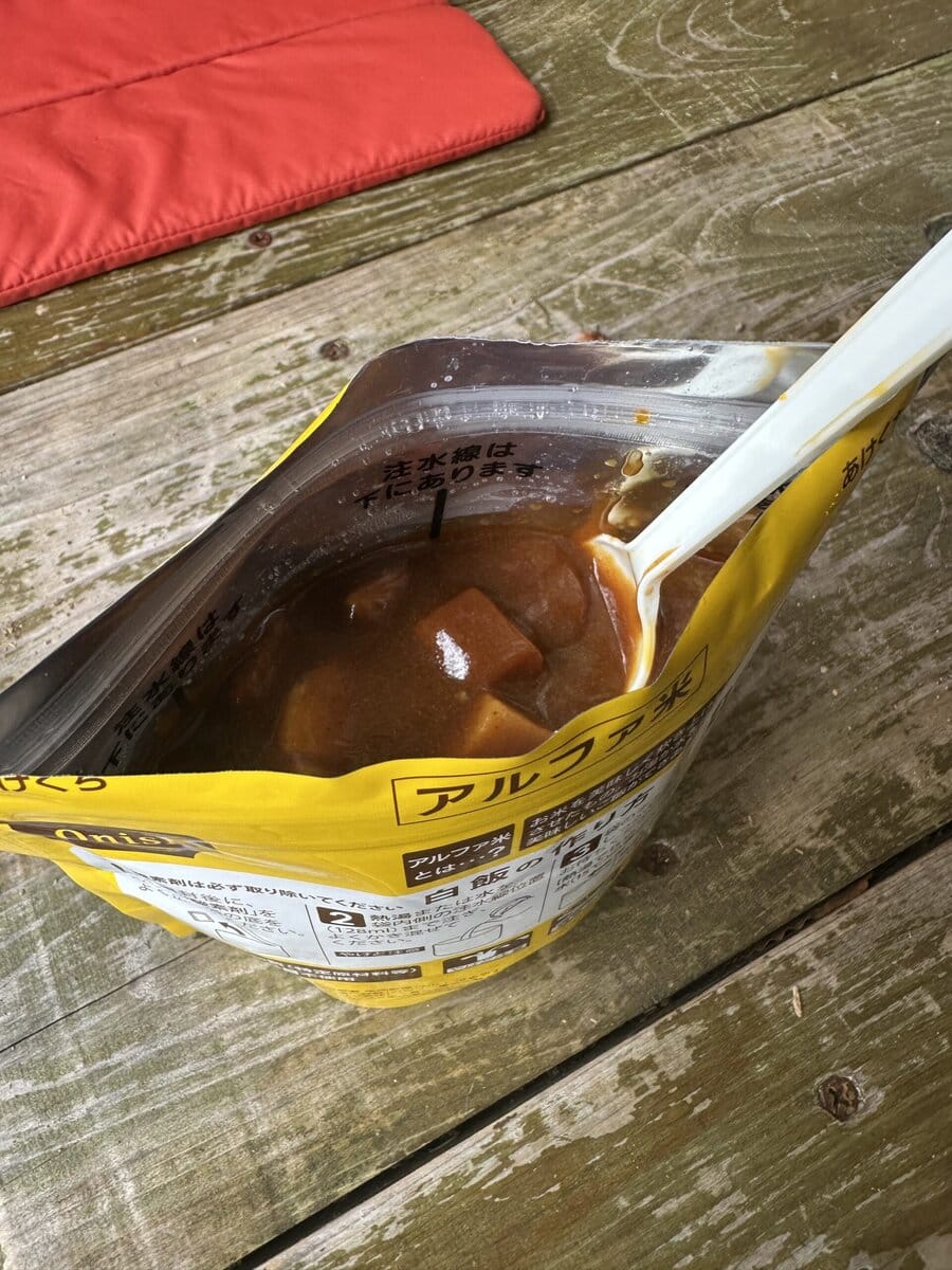 CoCo壱番屋監修 カレーライスセット