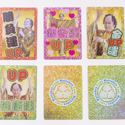 何がでるかは開けてのお楽しみ!?おみくじ開運カードで運試し