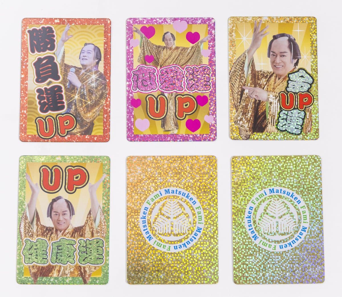 何がでるかは開けてのお楽しみ!?おみくじ開運カードで運試し