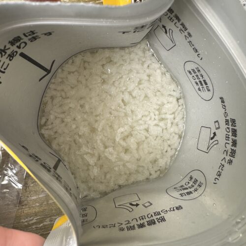 CoCo壱番屋監修 カレーライスセット