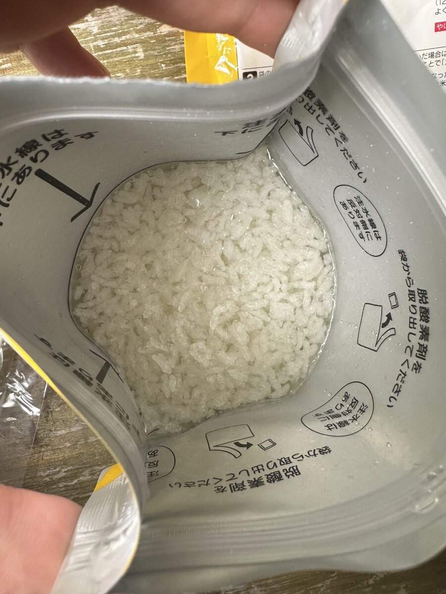 CoCo壱番屋監修 カレーライスセット