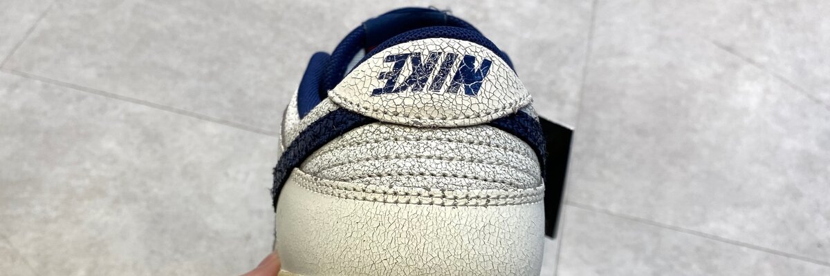 Stranger Things × Nike（ストレンジャー・シングス × ナイキ）のダンク ロー “ファントム/ミッドナイト ネイビー”