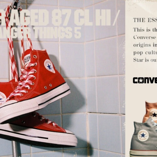 ALL STAR AGED 87 CL HI / STRANGER THINGS 5 ¥15,400