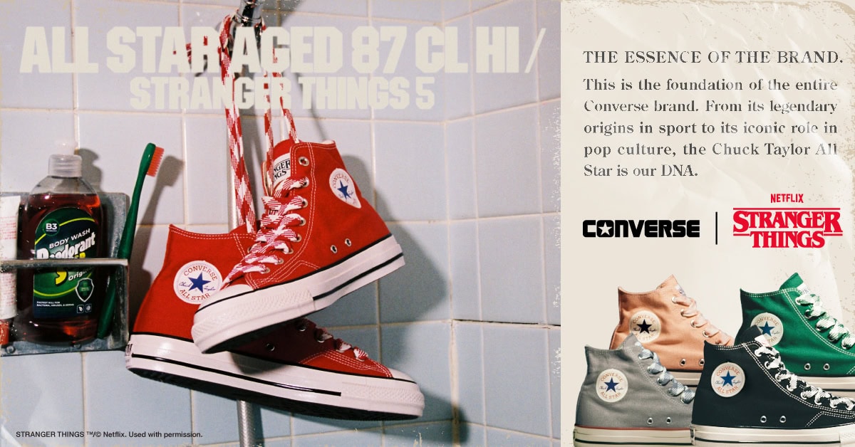 ALL STAR AGED 87 CL HI / STRANGER THINGS 5 ¥15,400