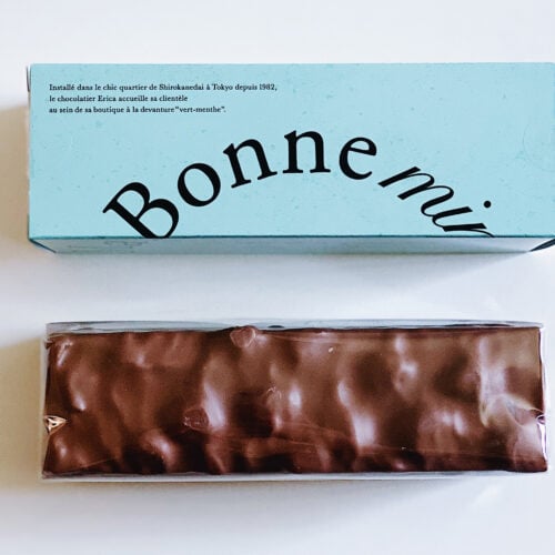 ショコラティエ・エリカ マ・ボンヌ ミニ