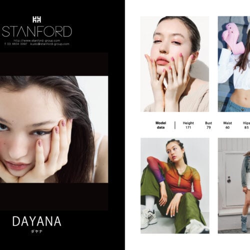 STANFORD所属のモデル・ダヤナの好きなものは？