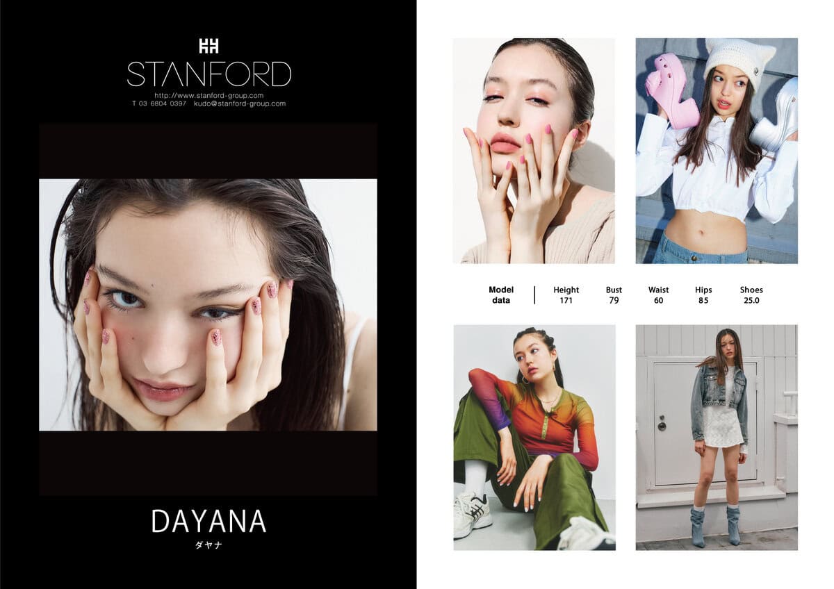 STANFORD所属のモデル・ダヤナの好きなものは？
