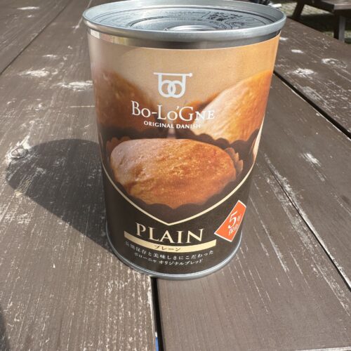 缶deボローニャ