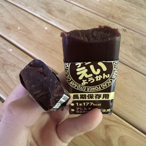 チョコえいようかん