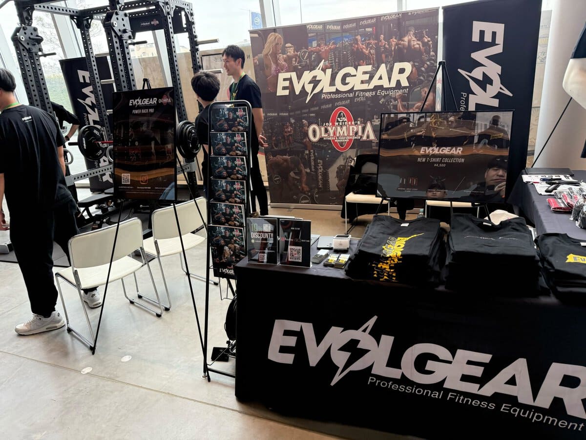 EVOLGEARブース