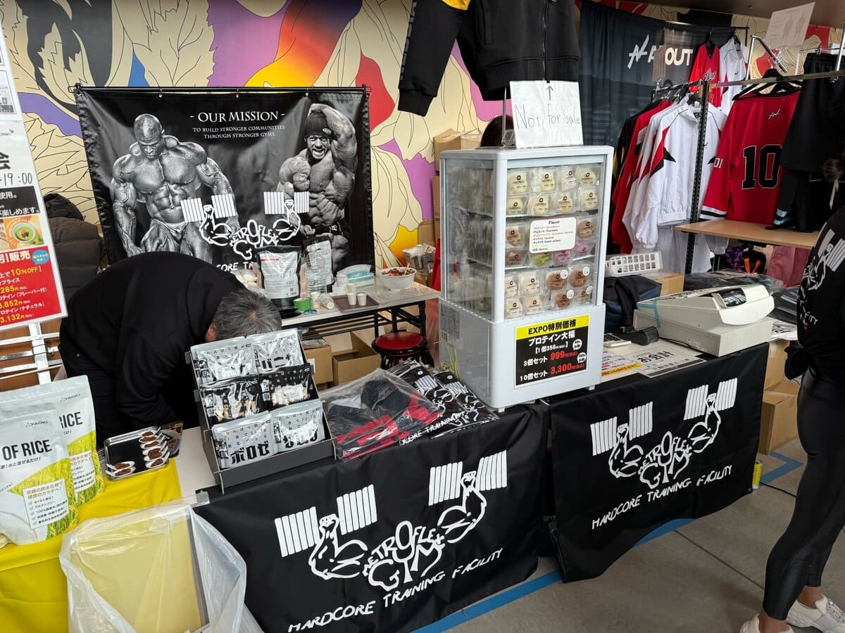 AXA Trading ブース
