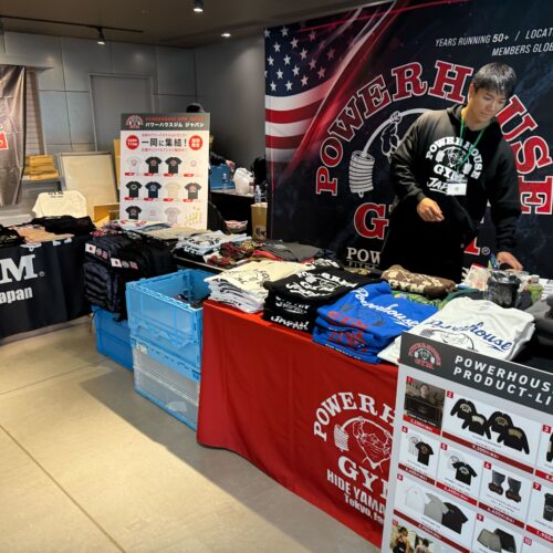 POWERHOUSE GYMブース