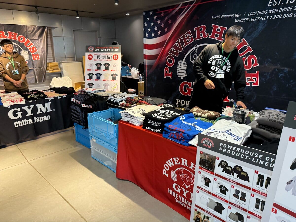POWERHOUSE GYMブース