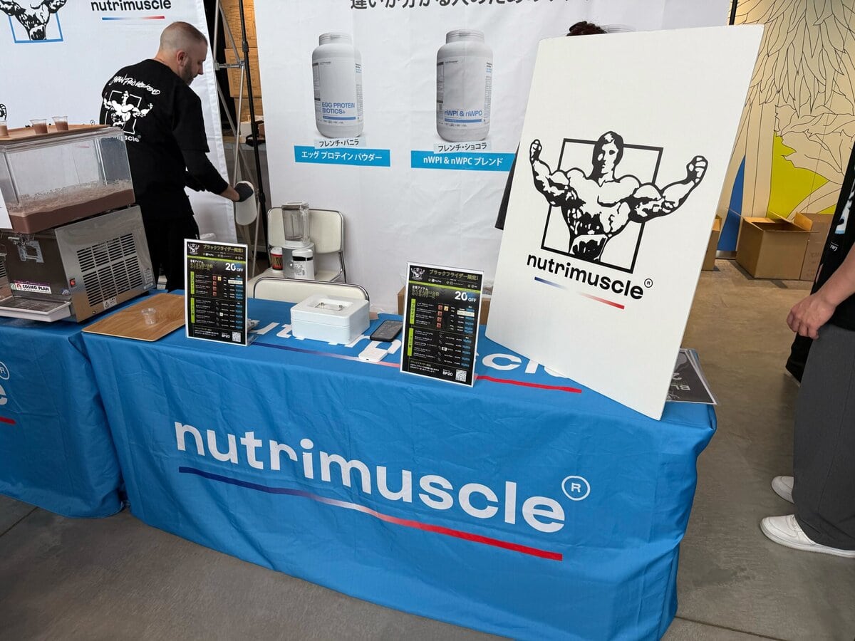 nutrimuscle