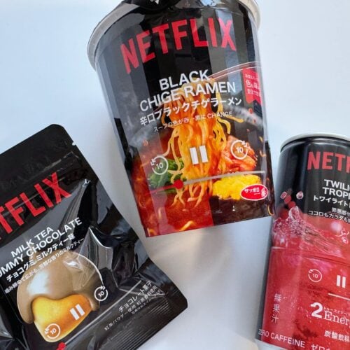 限定コラボメニュー3商品を食べてみた!