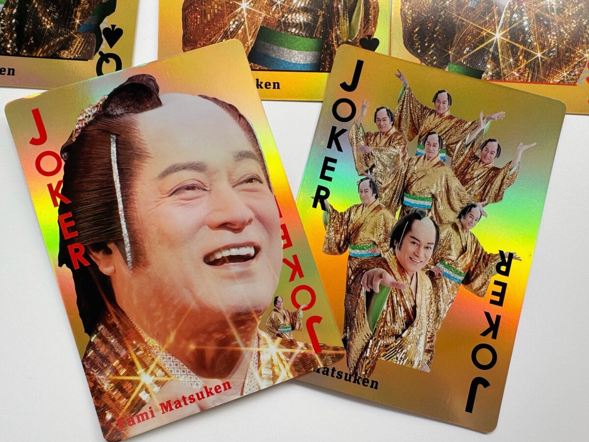 JOKERにおいては、もうポストカードなんじゃないかと思うほどの上様の存在感。