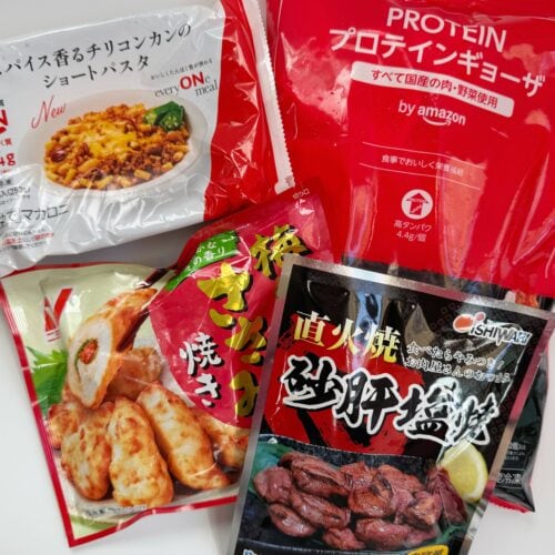 時短＆高タンパクって最高過ぎ！冷凍庫にストックすべきおすすめ“高タンパク冷食”4品をガチレビュー