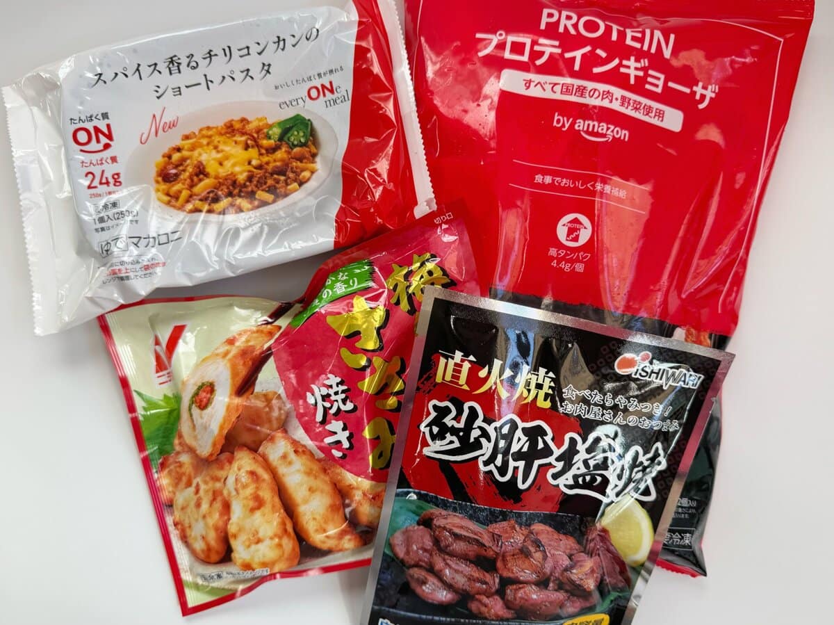 時短＆高タンパクって最高過ぎ！冷凍庫にストックすべきおすすめ“高タンパク冷食”4品をガチレビュー