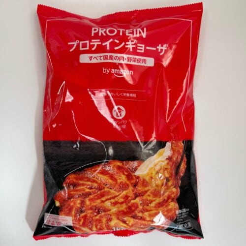 味の素とAmazonが共同開発した人気商品「プロテインギョーザ」