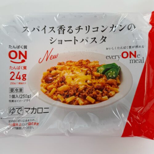 everyONe meal「スパイス香るチリコンカンのショートパスタ」
