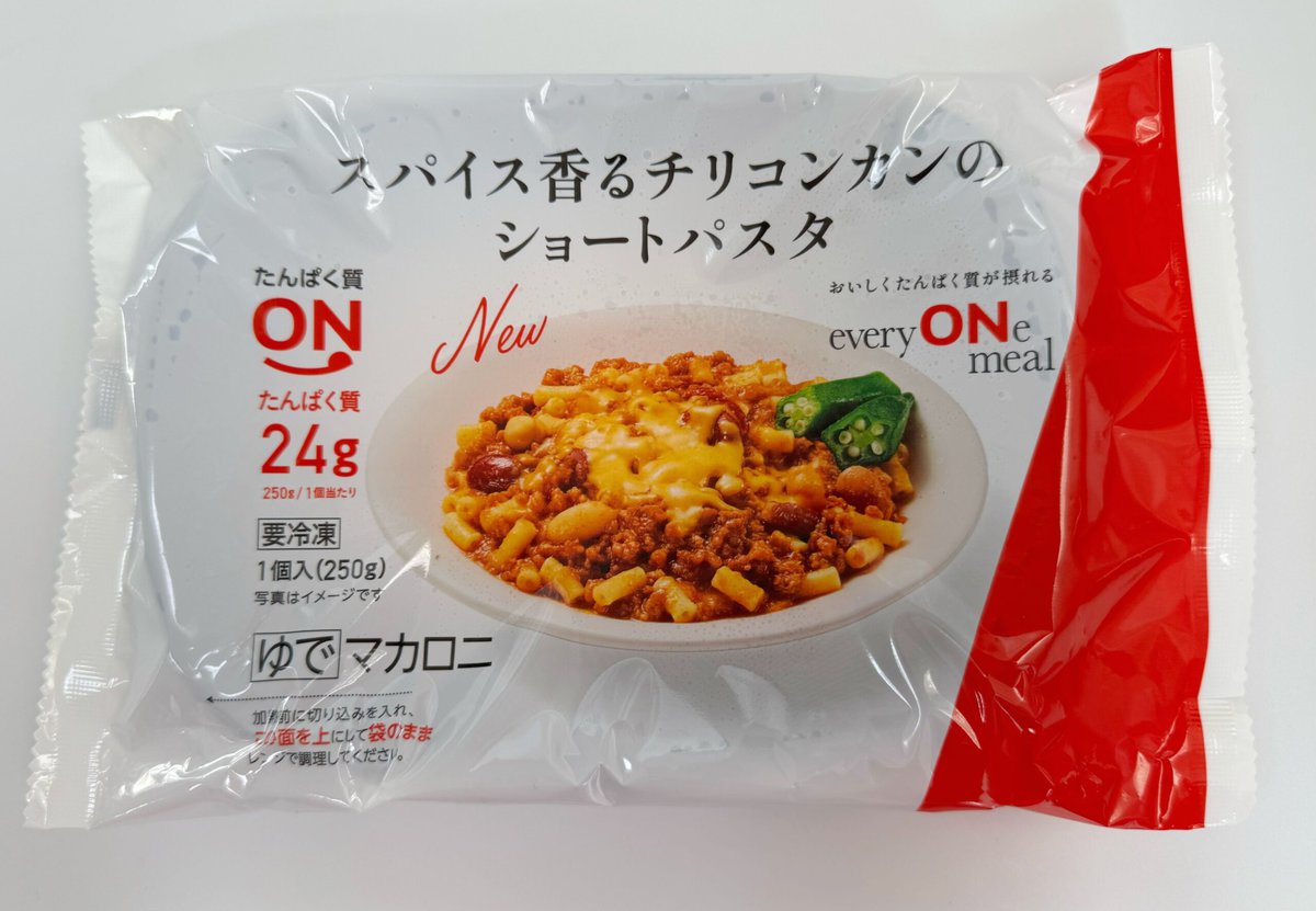 everyONe meal「スパイス香るチリコンカンのショートパスタ」