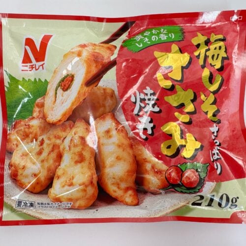 ダイエッターたちも推す！「梅しそさっぱり ささみ焼き」