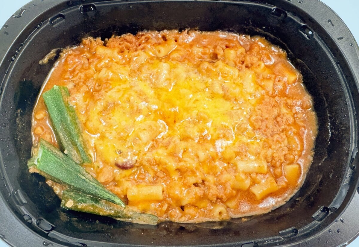 プレートにはびっしりとひき肉やチーズが敷き詰められていて満足感は高そうですが、250gということでボリュームは少なめ