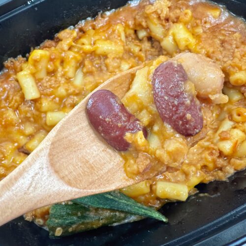 4種の豆もゴロゴロ入っていて食感も楽しむことができます