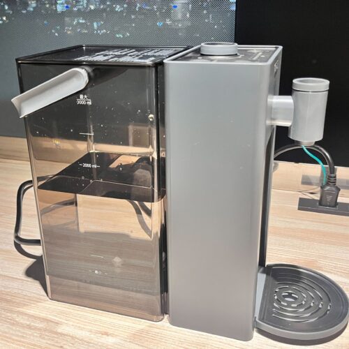 BUYDEEM『SmartHot』