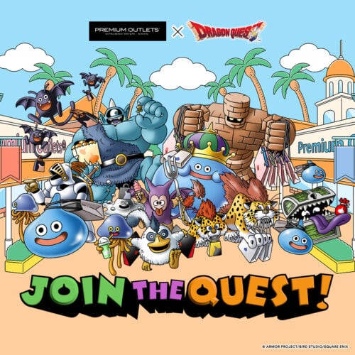 「チャンピオン×ドラクエのスペシャルスウェットは激レア」買えるのは全国10カ所限定！コラボロゴや人気キャラがデザイン