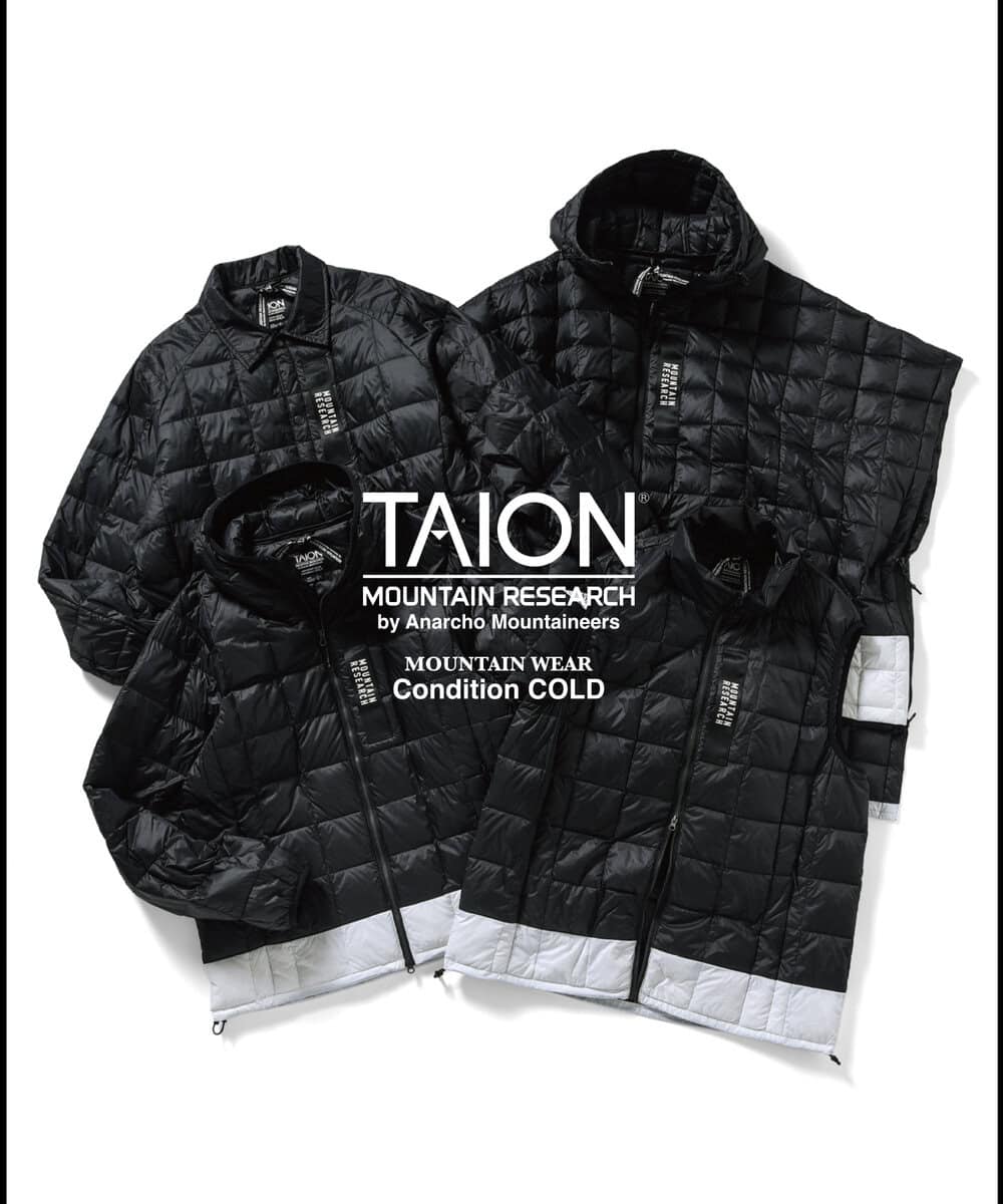 インナーダウン専業ブランドTAION（タイオン）が、ブランド生誕10周年を記念しMOUNTAIN RESEARCH（マウンテンリサーチ）との世界展開のダウンコレクションを発表する。