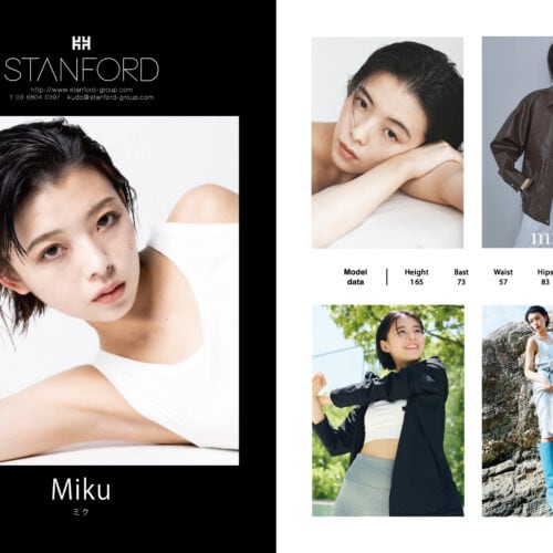 STANFORD所属のモデル・ミク