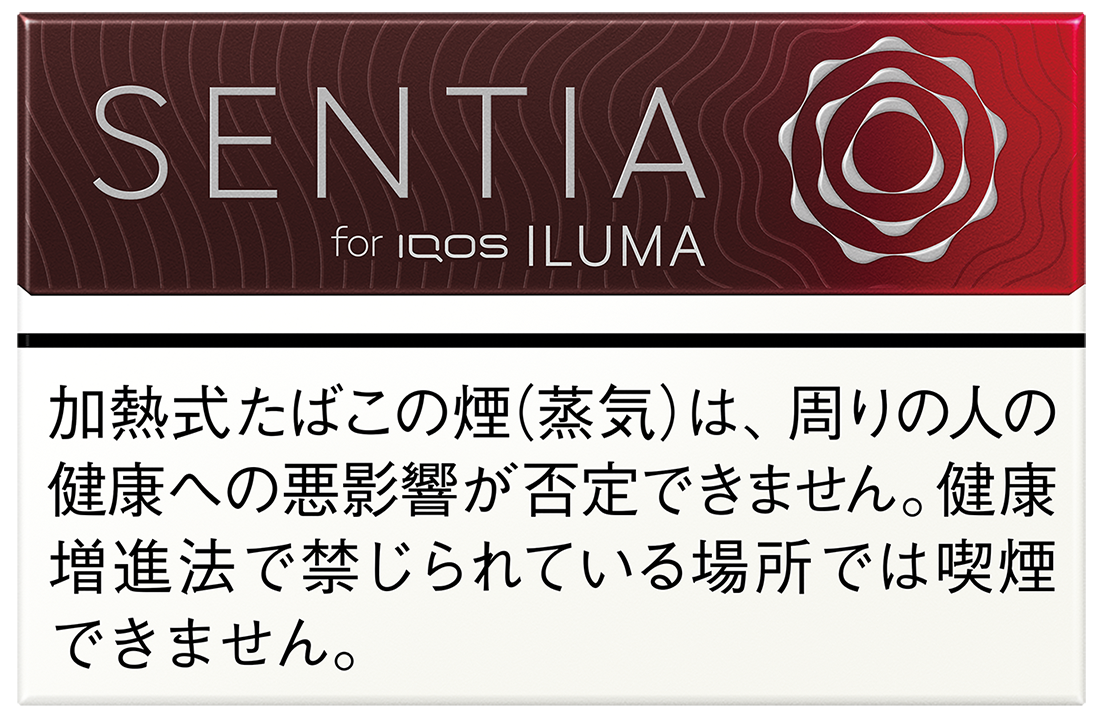 IQOS ILUMA i （イルマ アイ）および IQOS ILUMA（イルマ）専用たばこスティック「SENTIA（センティア）」から「センティア アイシー レッド」が2025年12月1日（月）より順次発売される。