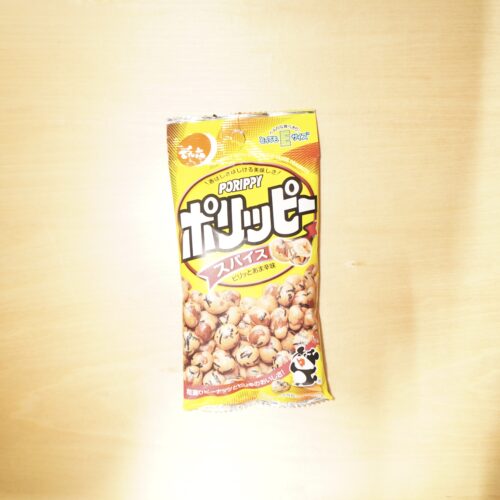 STANFORD所属のモデル・ダヤナの好きなもの④ポリッピー