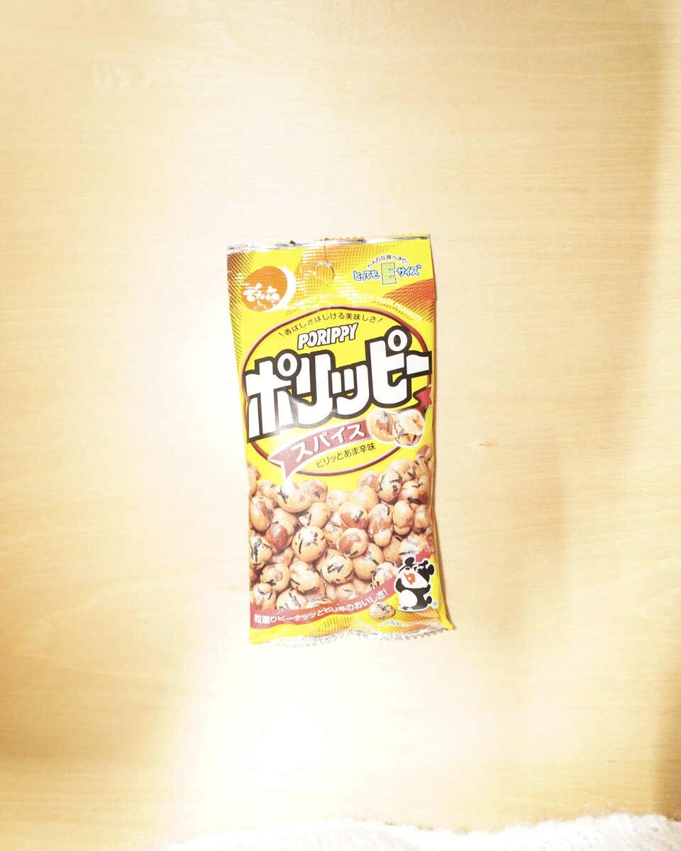 STANFORD所属のモデル・ダヤナの好きなもの④ポリッピー