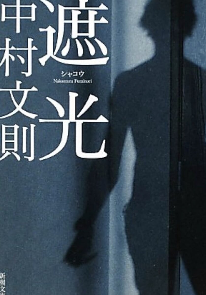 STANFORD所属のモデル・星嵐の好きなもの③本