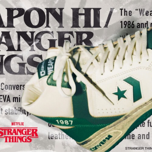 WEAPON HI / STRANGER THINGS 5 ¥25,300