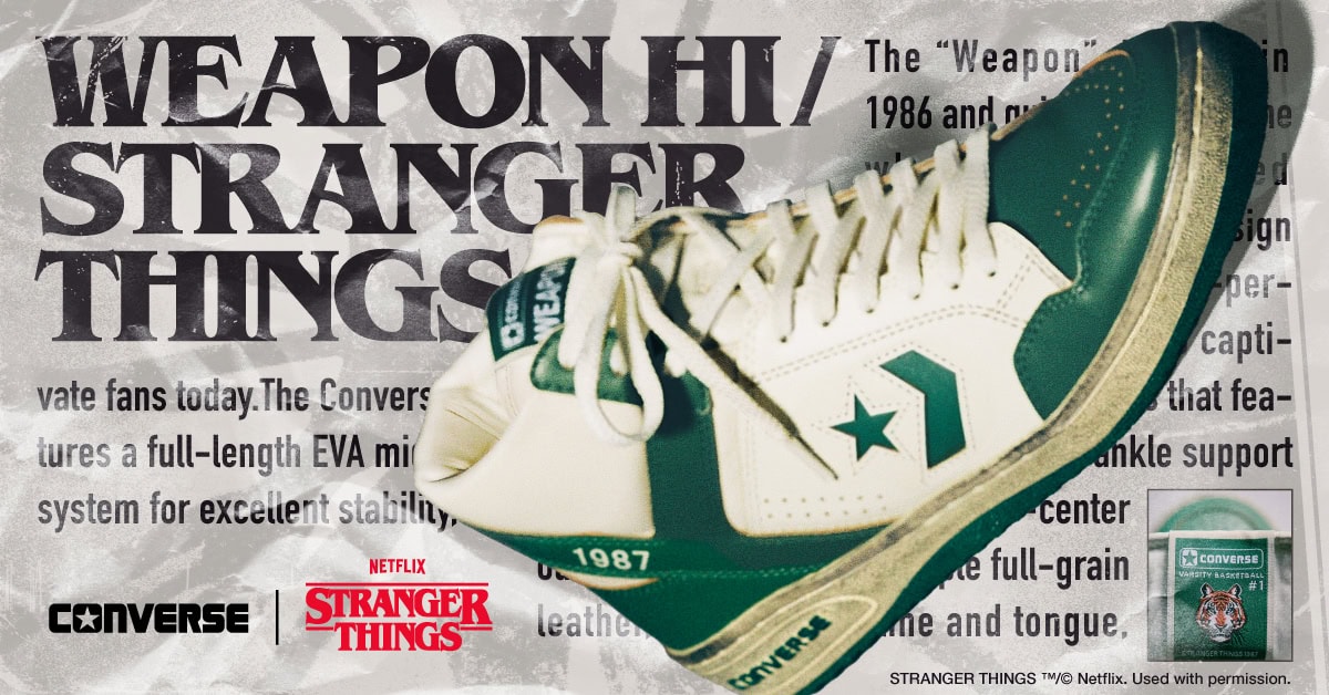 WEAPON HI / STRANGER THINGS 5 ¥25,300